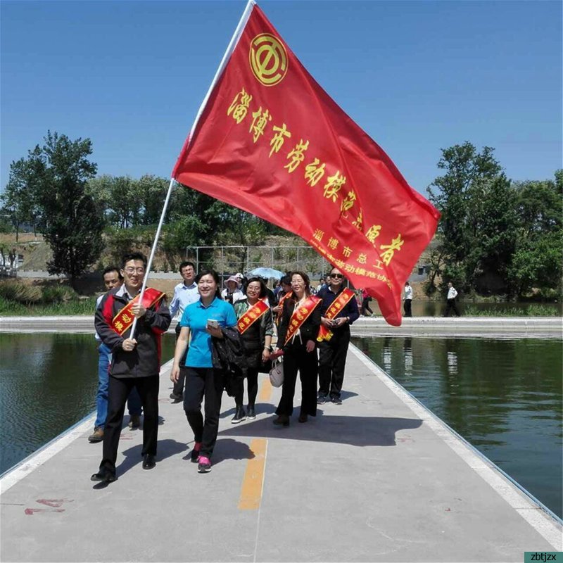 賈益芹參加“生態(tài)淄博建設(shè) 勞模在行動(dòng)”綠色環(huán)保活動(dòng)