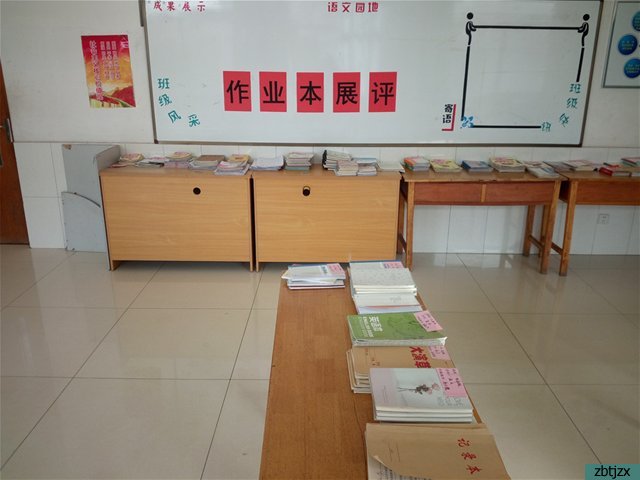 淄博市特殊教育中心開展學科作業(yè)展評活動