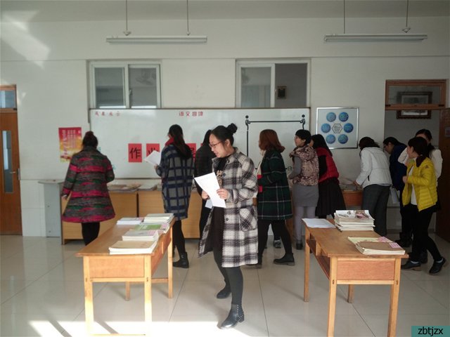 淄博市特殊教育中心開展學科作業(yè)展評活動